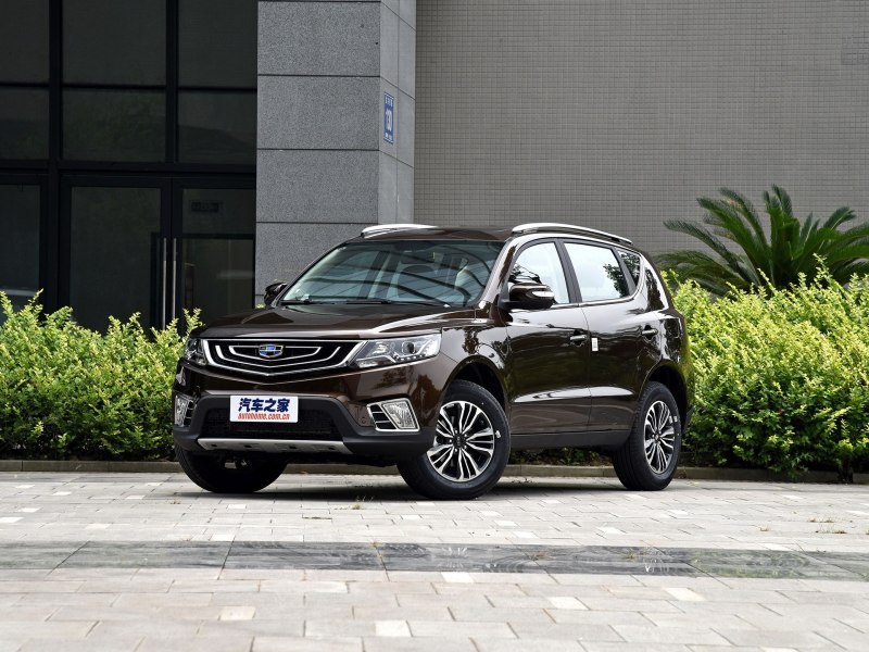 ԶSUV